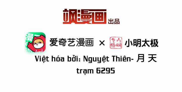 Nụ Cười Của Ngươi Ngọt Đến Mức Làm Gãy Tám Cái Răng Của Ta Chapter 99 trang 4