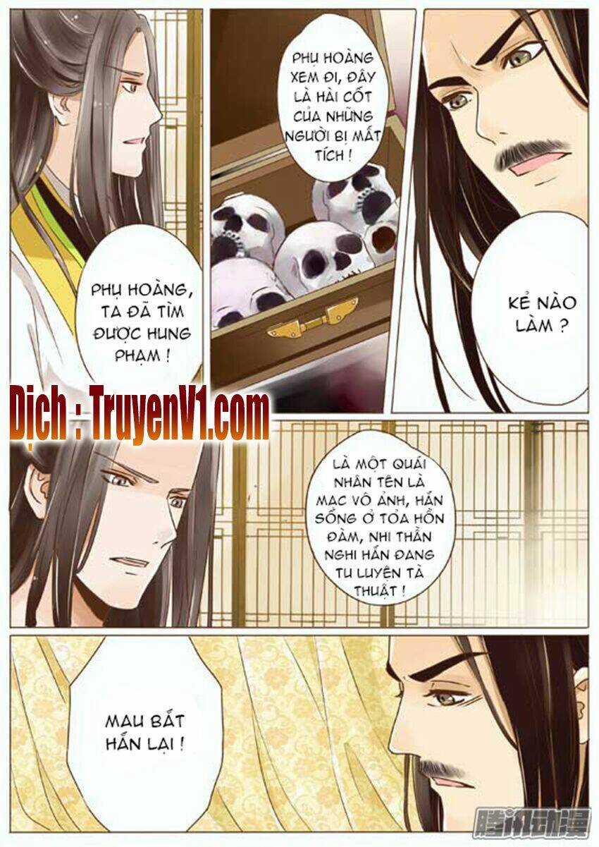 Nữ Đặc Công Thăng Chức Ký Chapter 15 trang 6