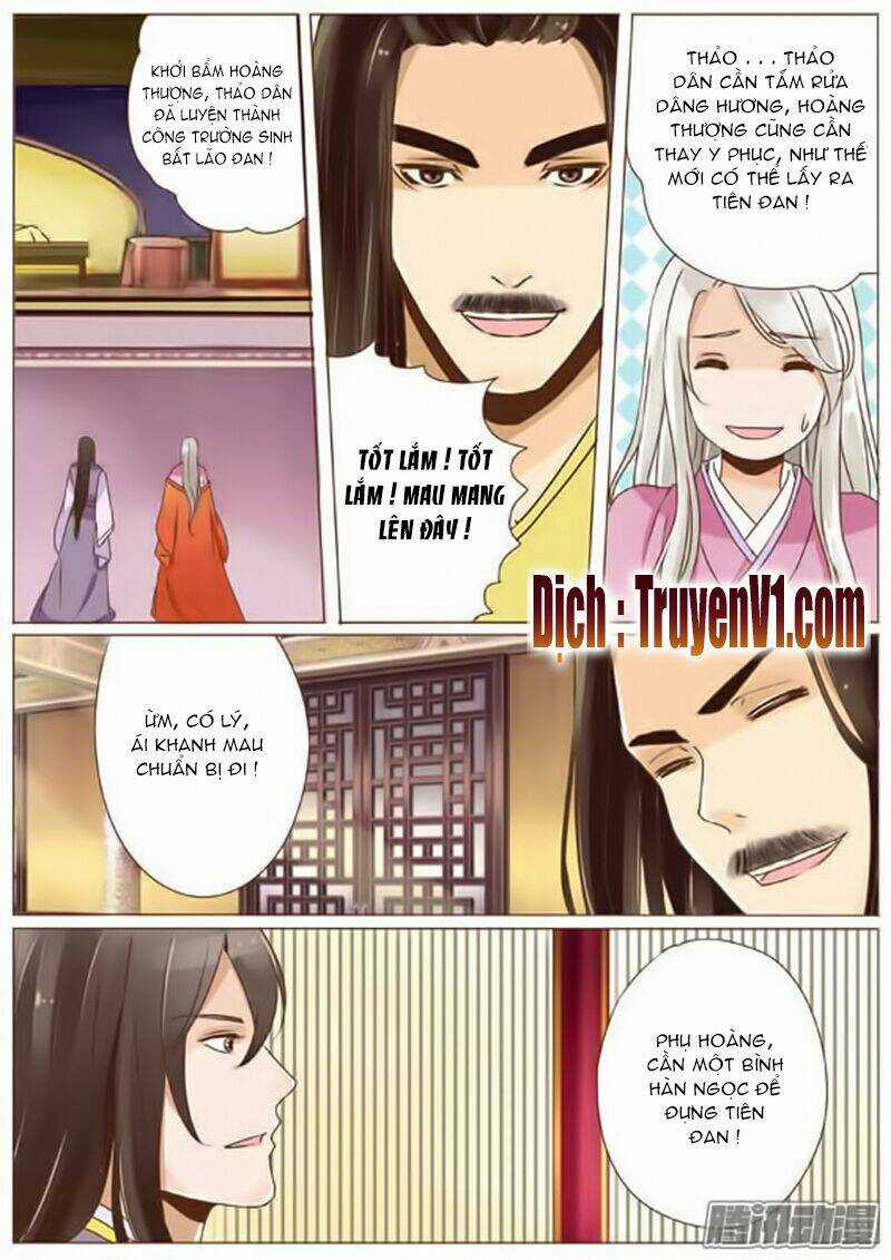 Nữ Đặc Công Thăng Chức Ký Chapter 17 trang 2