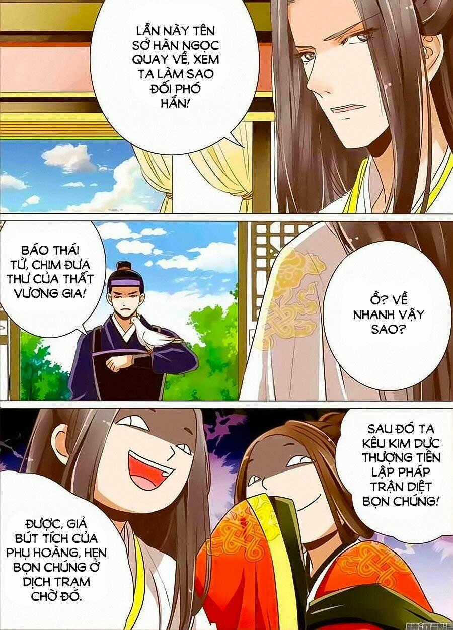 Nữ Đặc Công Thăng Chức Ký Chapter 41 trang 7