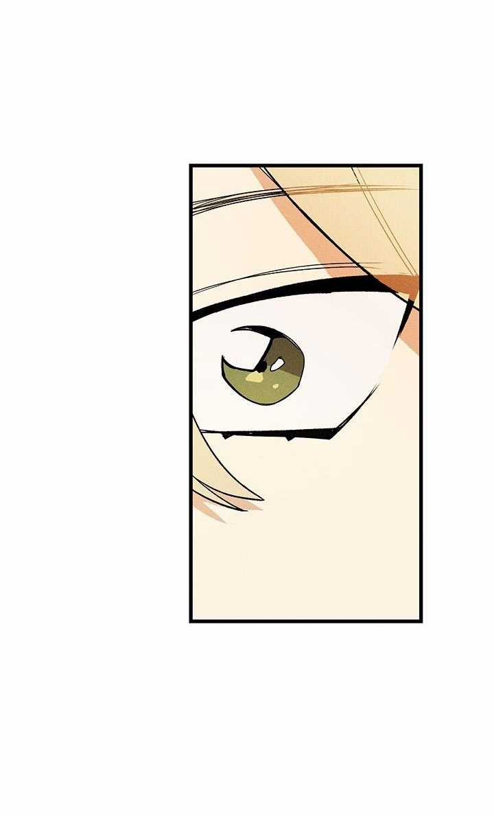 Nữ Đầu Bếp Hoàng Gia Cải tạo bếp Chapter 14 trang 81