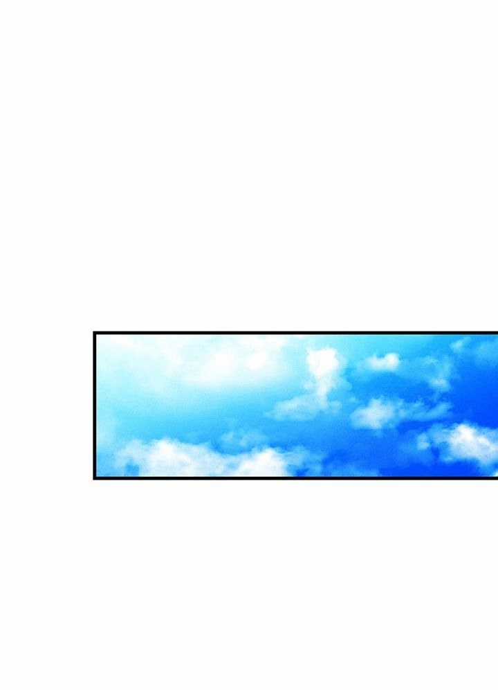 Nữ Đầu Bếp Hoàng Gia Cải tạo bếp Chapter 22 trang 35