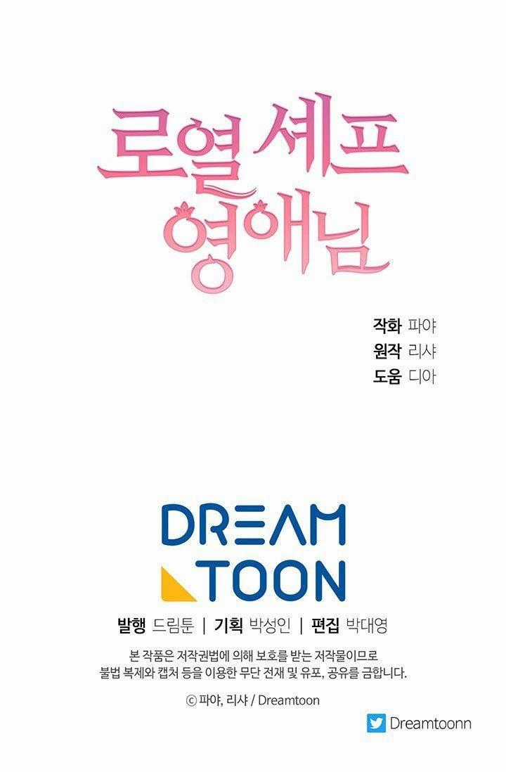 Nữ Đầu Bếp Hoàng Gia Cải tạo bếp Chapter 27 trang 64