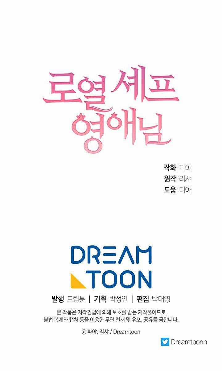 Nữ Đầu Bếp Hoàng Gia Cải tạo bếp Chapter 29 trang 67