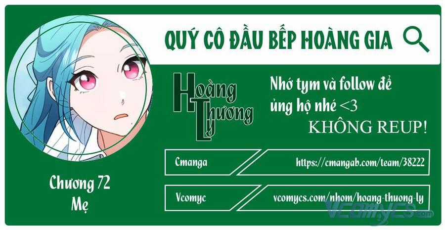 Nữ Đầu Bếp Hoàng Gia Cải tạo bếp Chapter 72 trang 0