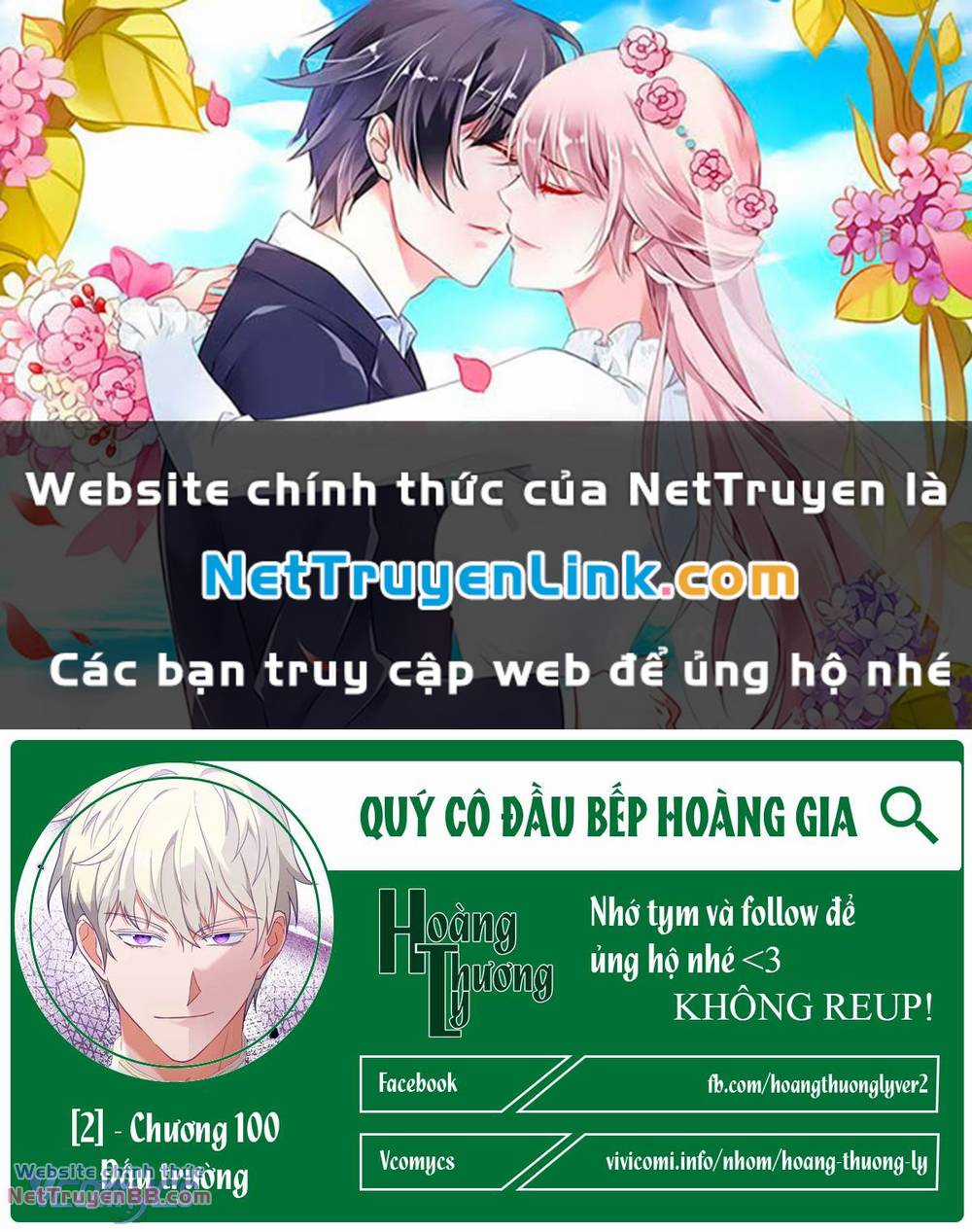 Nữ Đầu Bếp Hoàng Gia Chapter 100 trang 0