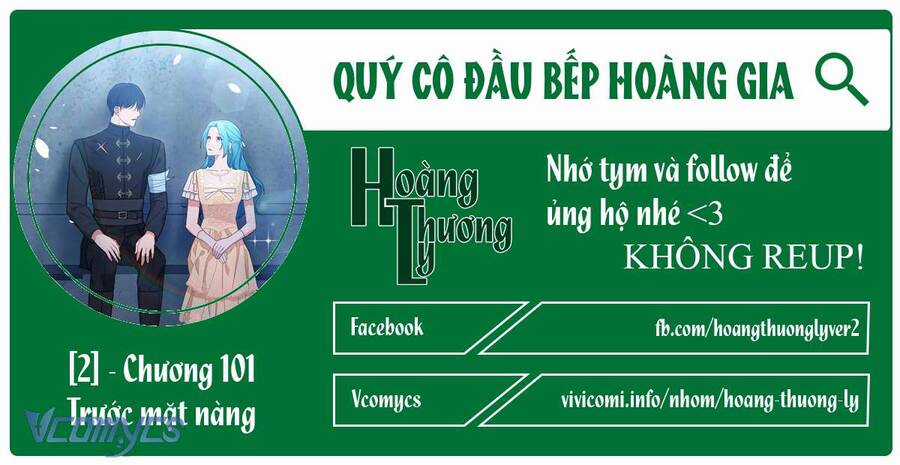 Nữ Đầu Bếp Hoàng Gia Chapter 101 trang 0