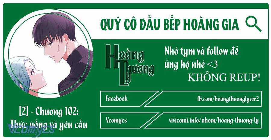 Nữ Đầu Bếp Hoàng Gia Chapter 102 trang 0