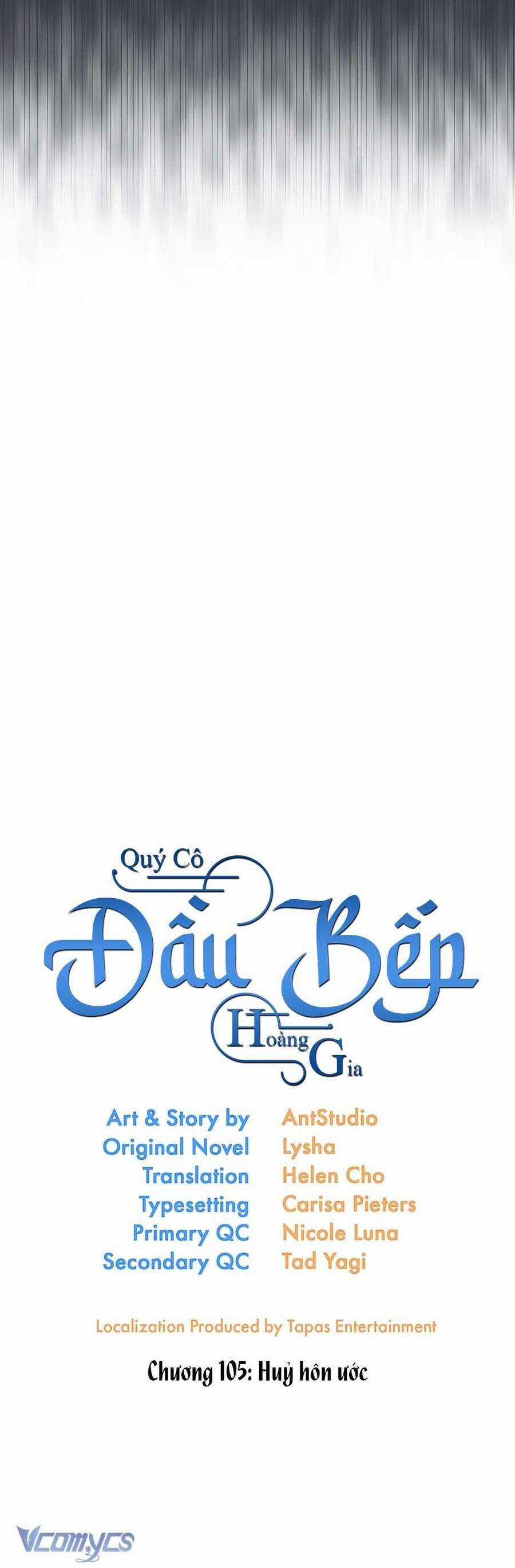 Nữ Đầu Bếp Hoàng Gia Chapter 105 trang 17