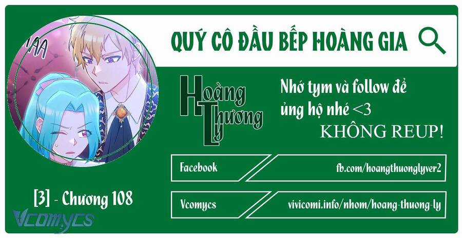 Nữ Đầu Bếp Hoàng Gia Chapter 108 trang 0