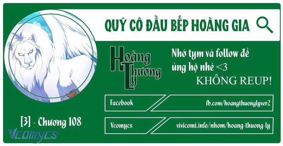 Nữ Đầu Bếp Hoàng Gia Chapter 109 trang 0