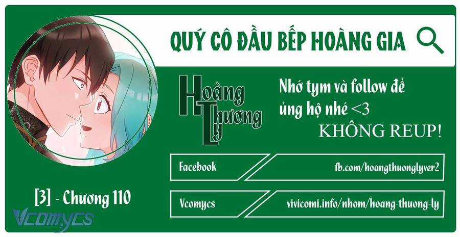 Nữ Đầu Bếp Hoàng Gia Chapter 110 trang 0