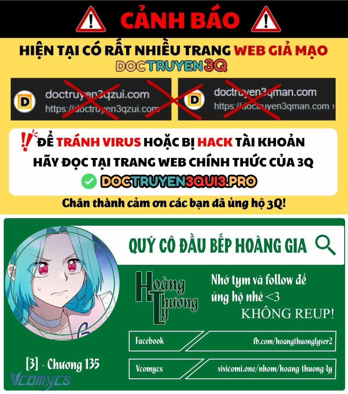 Nữ Đầu Bếp Hoàng Gia Chapter 135 trang 0