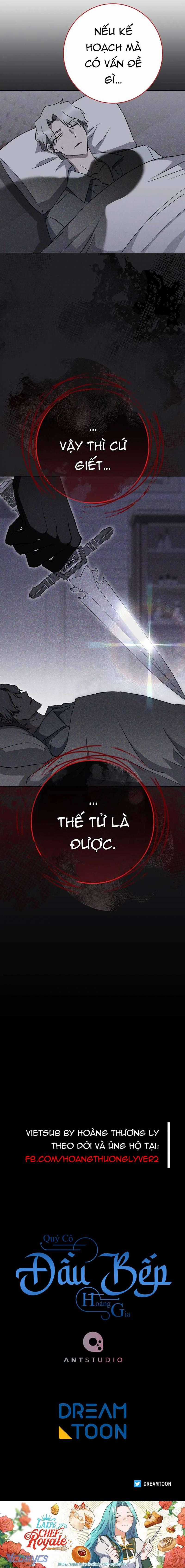 Nữ Đầu Bếp Hoàng Gia Chapter 135 trang 14