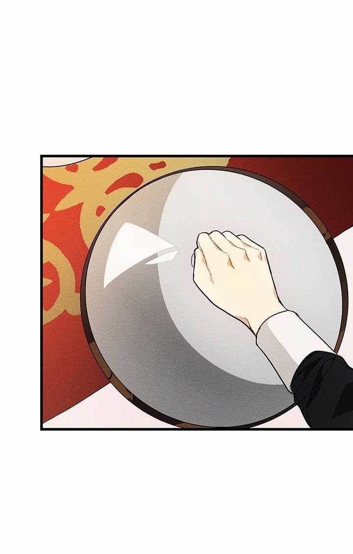 Nữ Đầu Bếp Hoàng Gia Chapter 14 trang 0