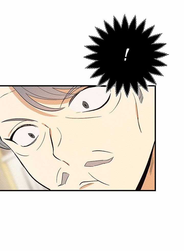 Nữ Đầu Bếp Hoàng Gia Chapter 34 trang 15