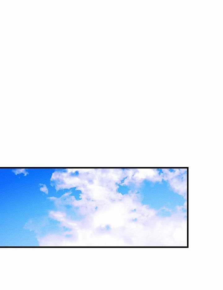 Nữ Đầu Bếp Hoàng Gia Chapter 35 trang 31