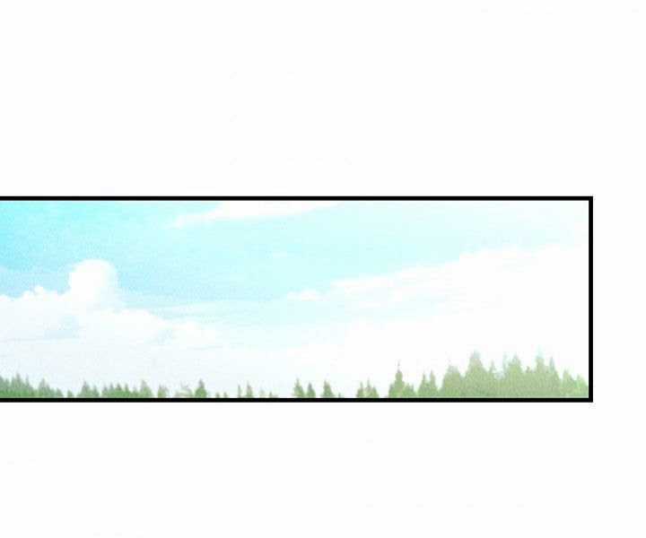 Nữ Đầu Bếp Hoàng Gia Chapter 35 trang 64