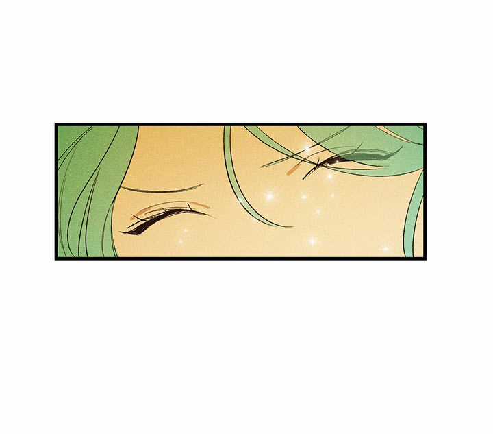 Nữ Đầu Bếp Hoàng Gia Chapter 39 trang 48