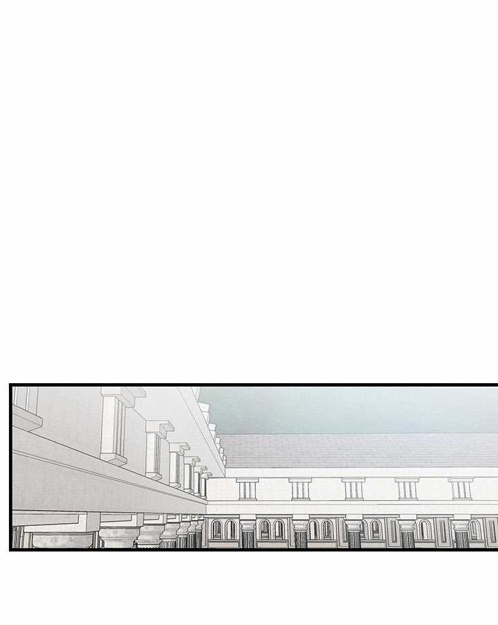 Nữ Đầu Bếp Hoàng Gia Chapter 40 trang 48