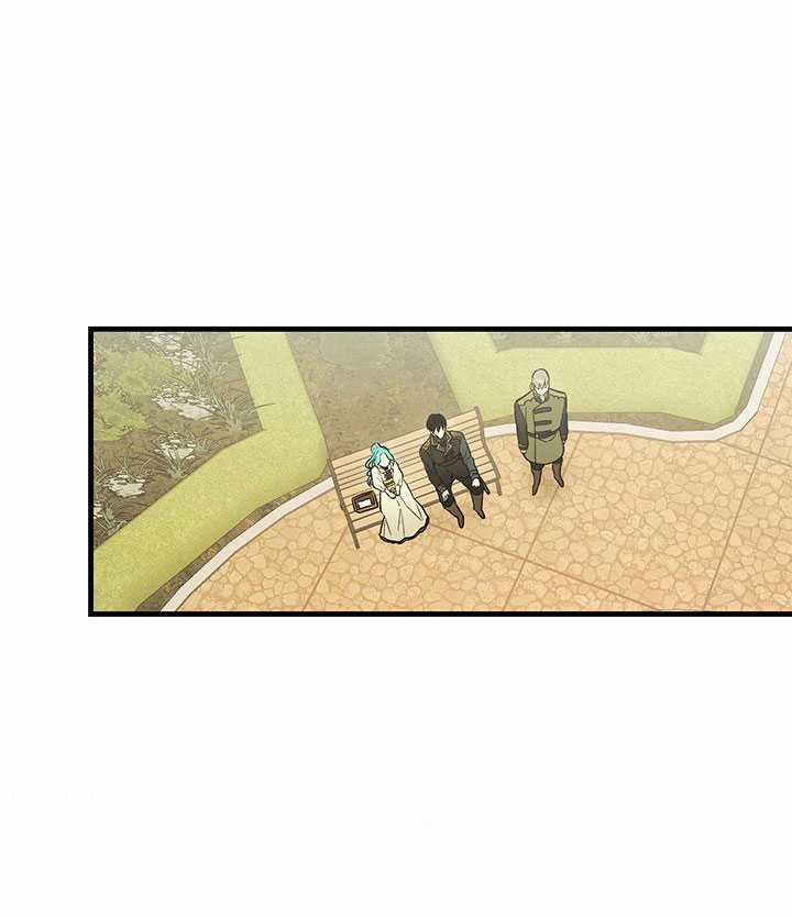 Nữ Đầu Bếp Hoàng Gia Chapter 44 trang 42