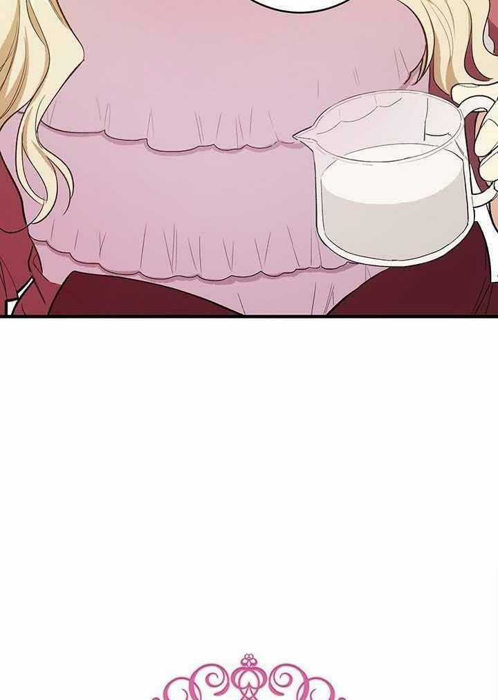 Nữ Đầu Bếp Hoàng Gia Chapter 45 trang 4