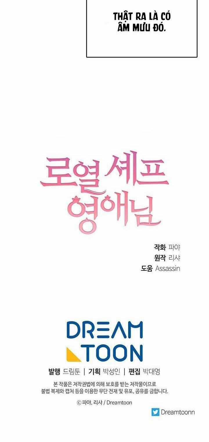 Nữ Đầu Bếp Hoàng Gia Chapter 45 trang 62