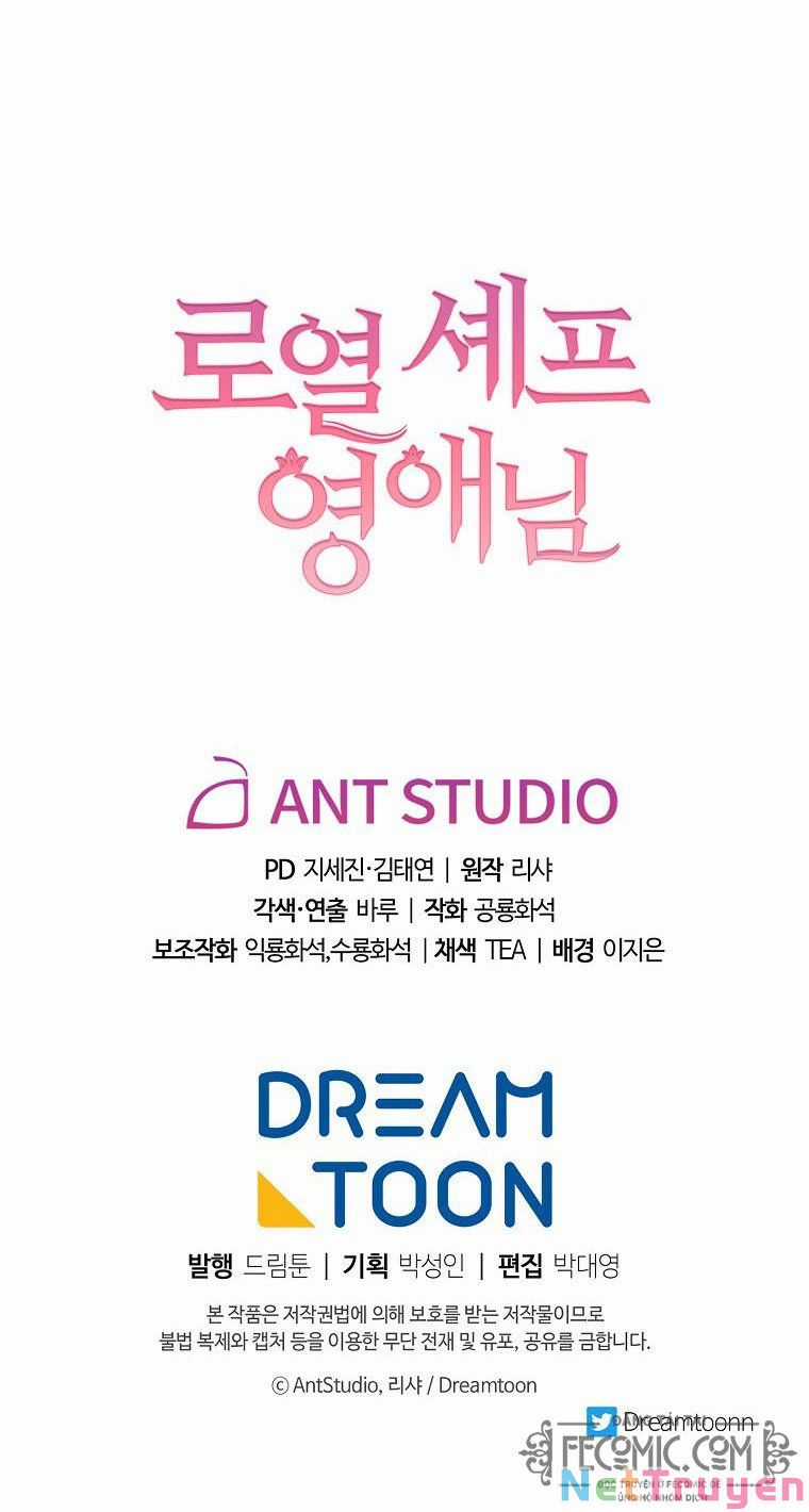 Nữ Đầu Bếp Hoàng Gia Chapter 50 trang 67