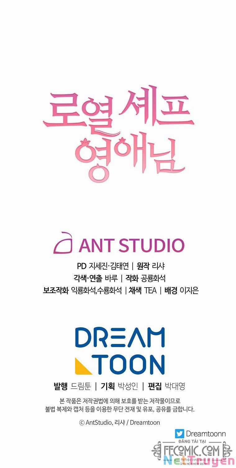 Nữ Đầu Bếp Hoàng Gia Chapter 51 trang 68