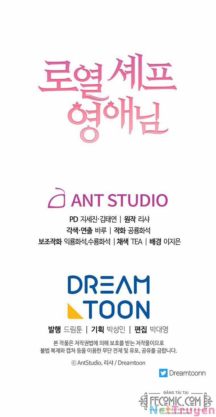 Nữ Đầu Bếp Hoàng Gia Chapter 52 trang 72