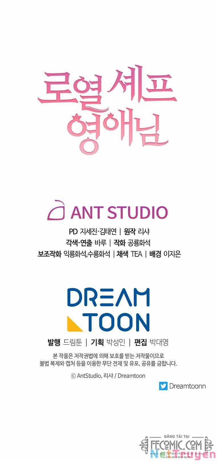 Nữ Đầu Bếp Hoàng Gia Chapter 53 trang 66