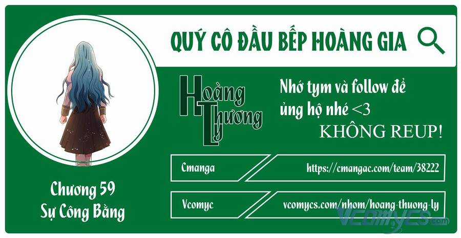 Nữ Đầu Bếp Hoàng Gia Chapter 59 trang 0
