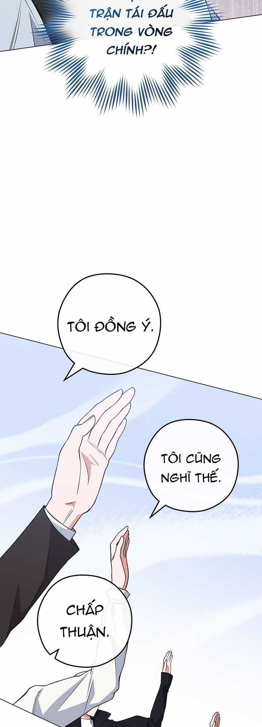 Nữ Đầu Bếp Hoàng Gia Chapter 59 trang 13