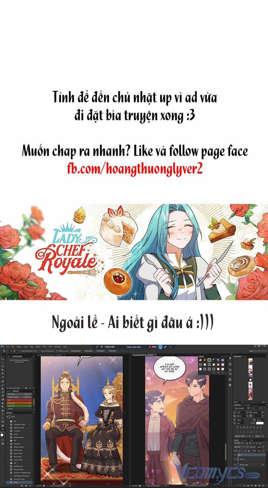 Nữ Đầu Bếp Hoàng Gia Chapter 63 trang 73