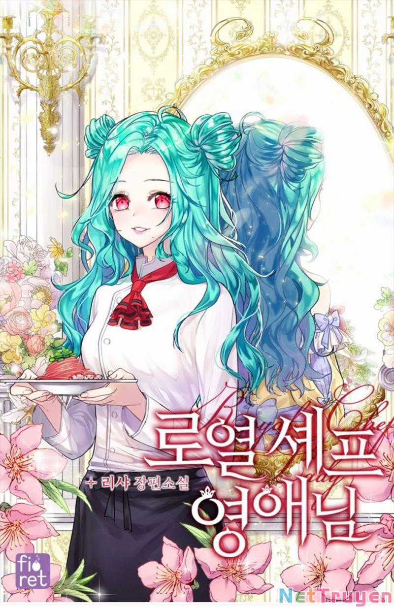 Nữ Đầu Bếp Hoàng Gia Chapter 64 trang 1