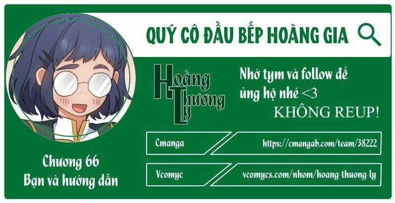 Nữ Đầu Bếp Hoàng Gia Chapter 66 trang 0