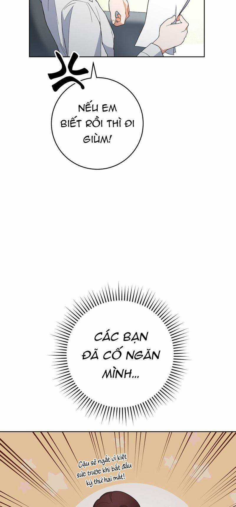 Nữ Đầu Bếp Hoàng Gia Chapter 66 trang 71