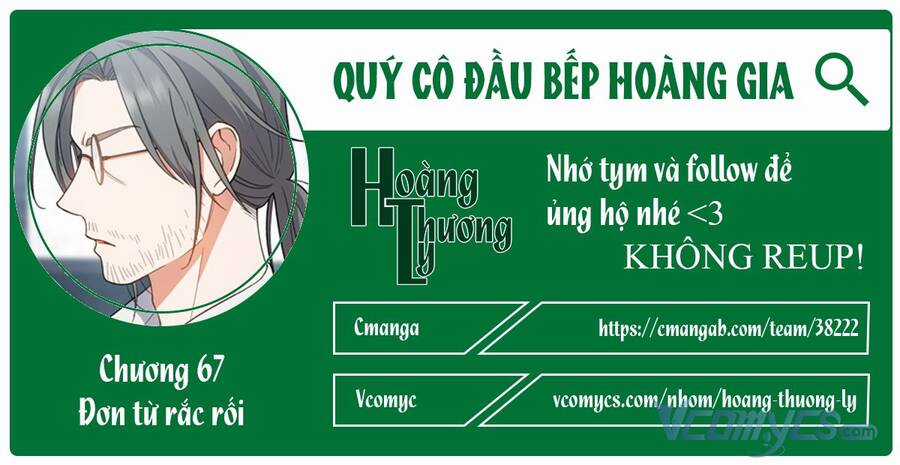 Nữ Đầu Bếp Hoàng Gia Chapter 67 trang 0