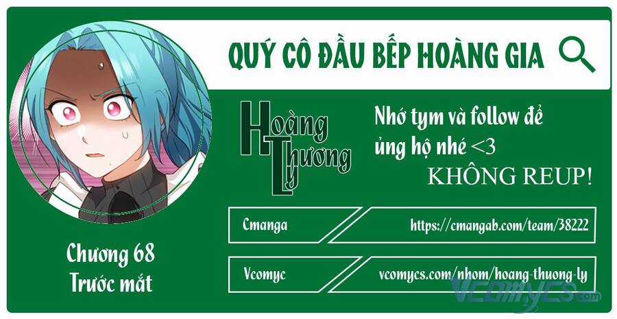 Nữ Đầu Bếp Hoàng Gia Chapter 68 trang 0