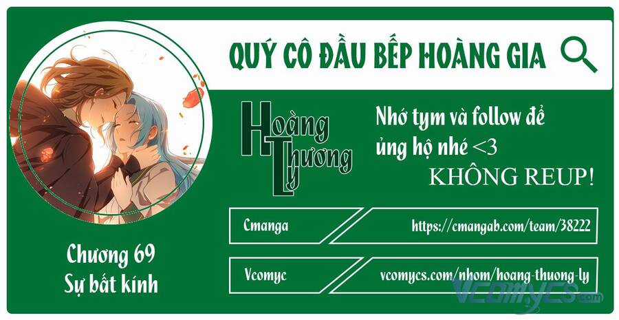 Nữ Đầu Bếp Hoàng Gia Chapter 69 trang 0