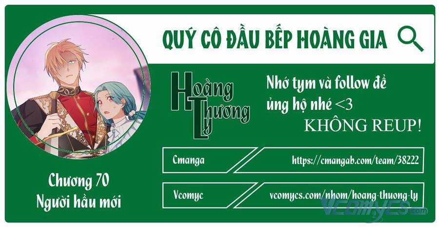 Nữ Đầu Bếp Hoàng Gia Chapter 70 trang 0