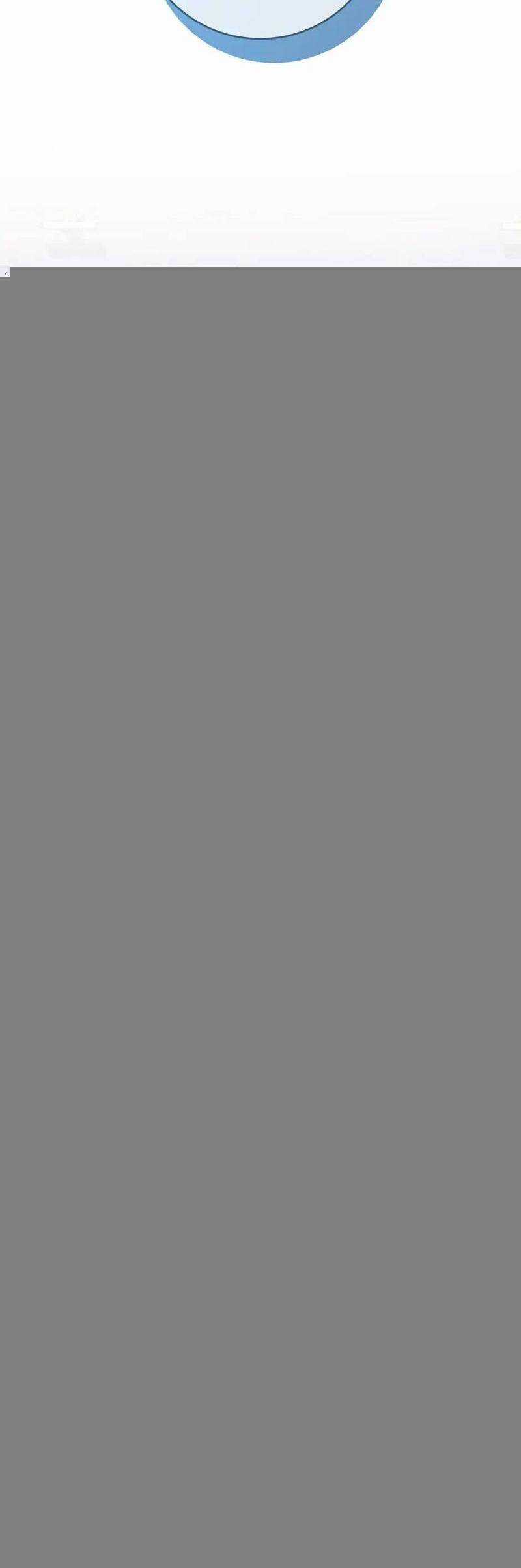 Nữ Đầu Bếp Hoàng Gia Chapter 73 trang 50