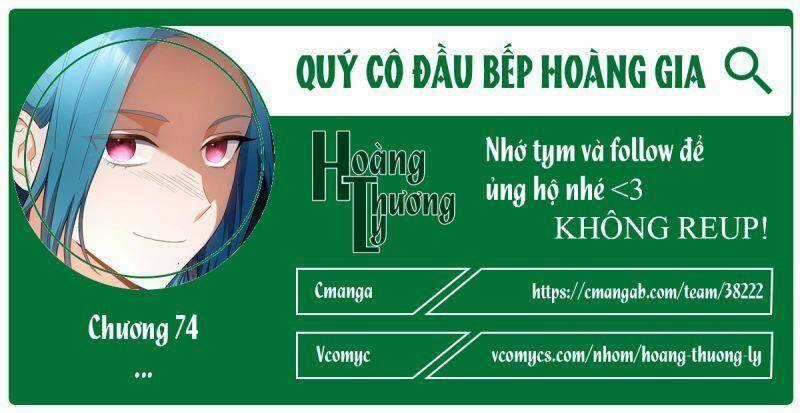 Nữ Đầu Bếp Hoàng Gia Chapter 74 trang 0