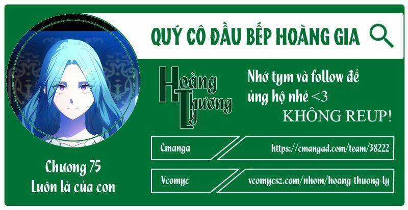 Nữ Đầu Bếp Hoàng Gia Chapter 75 trang 0