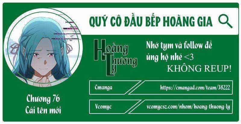 Nữ Đầu Bếp Hoàng Gia Chapter 76 trang 0