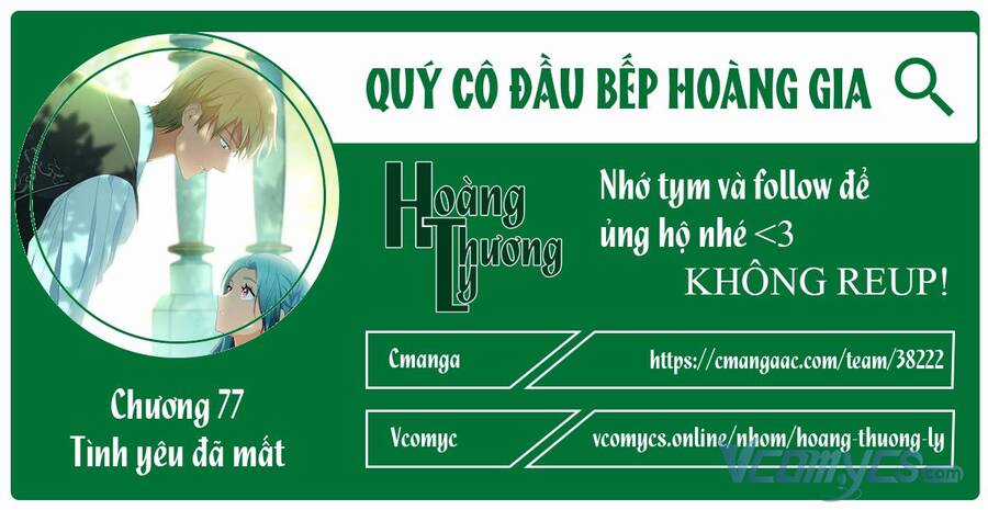 Nữ Đầu Bếp Hoàng Gia Chapter 77 trang 0