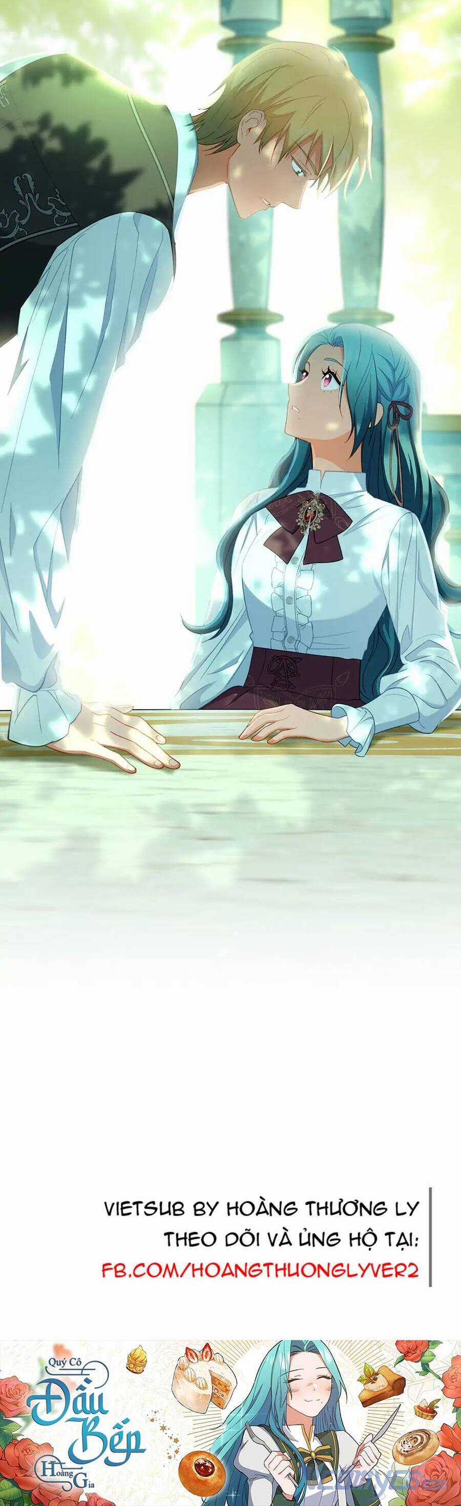 Nữ Đầu Bếp Hoàng Gia Chapter 77 trang 52