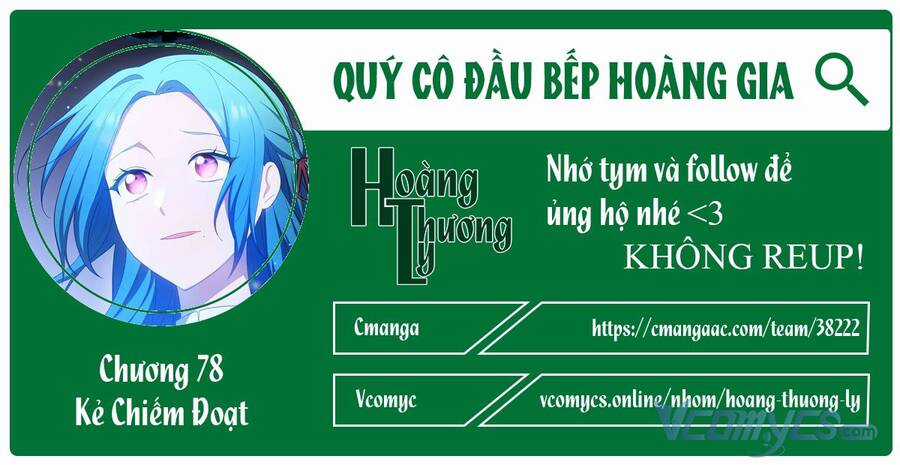 Nữ Đầu Bếp Hoàng Gia Chapter 78 trang 0