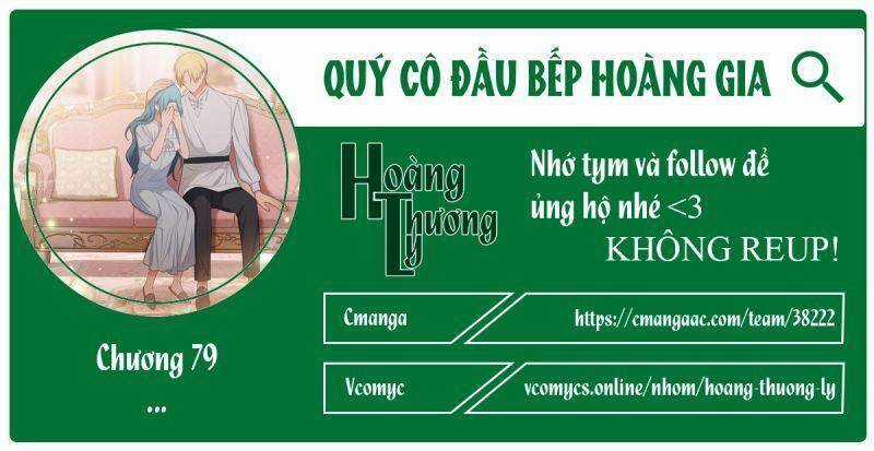 Nữ Đầu Bếp Hoàng Gia Chapter 79 trang 0
