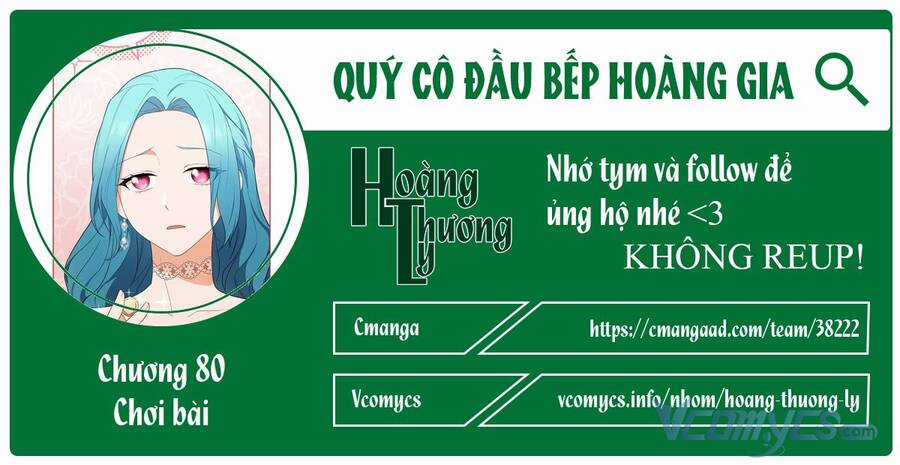 Nữ Đầu Bếp Hoàng Gia Chapter 80 trang 0